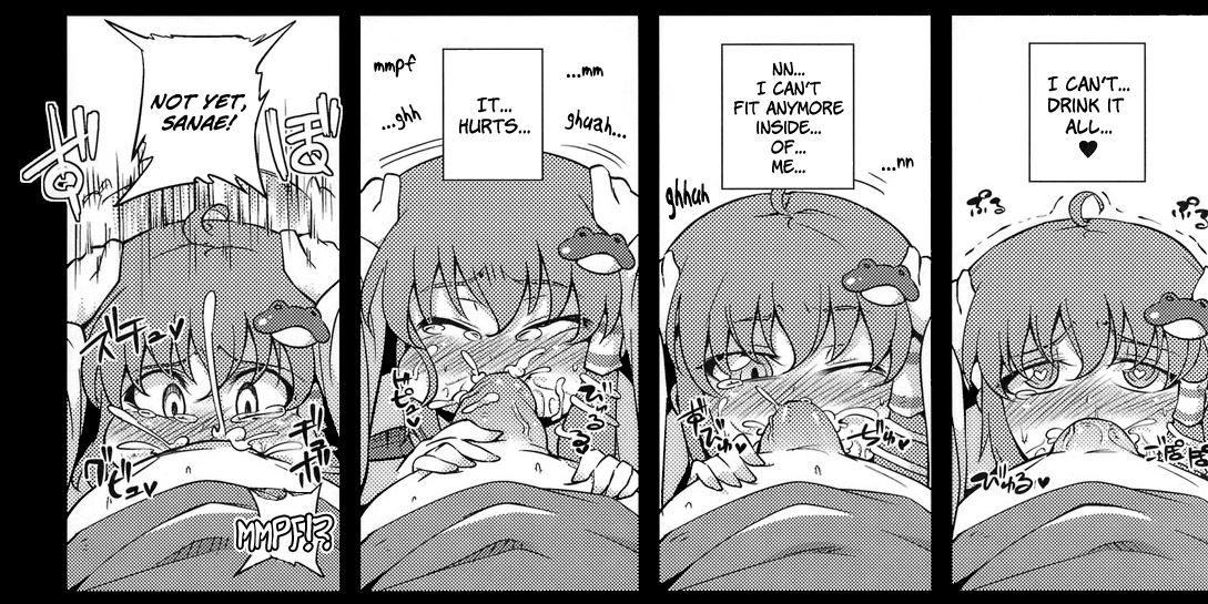 Touhou Yuri page 3 full