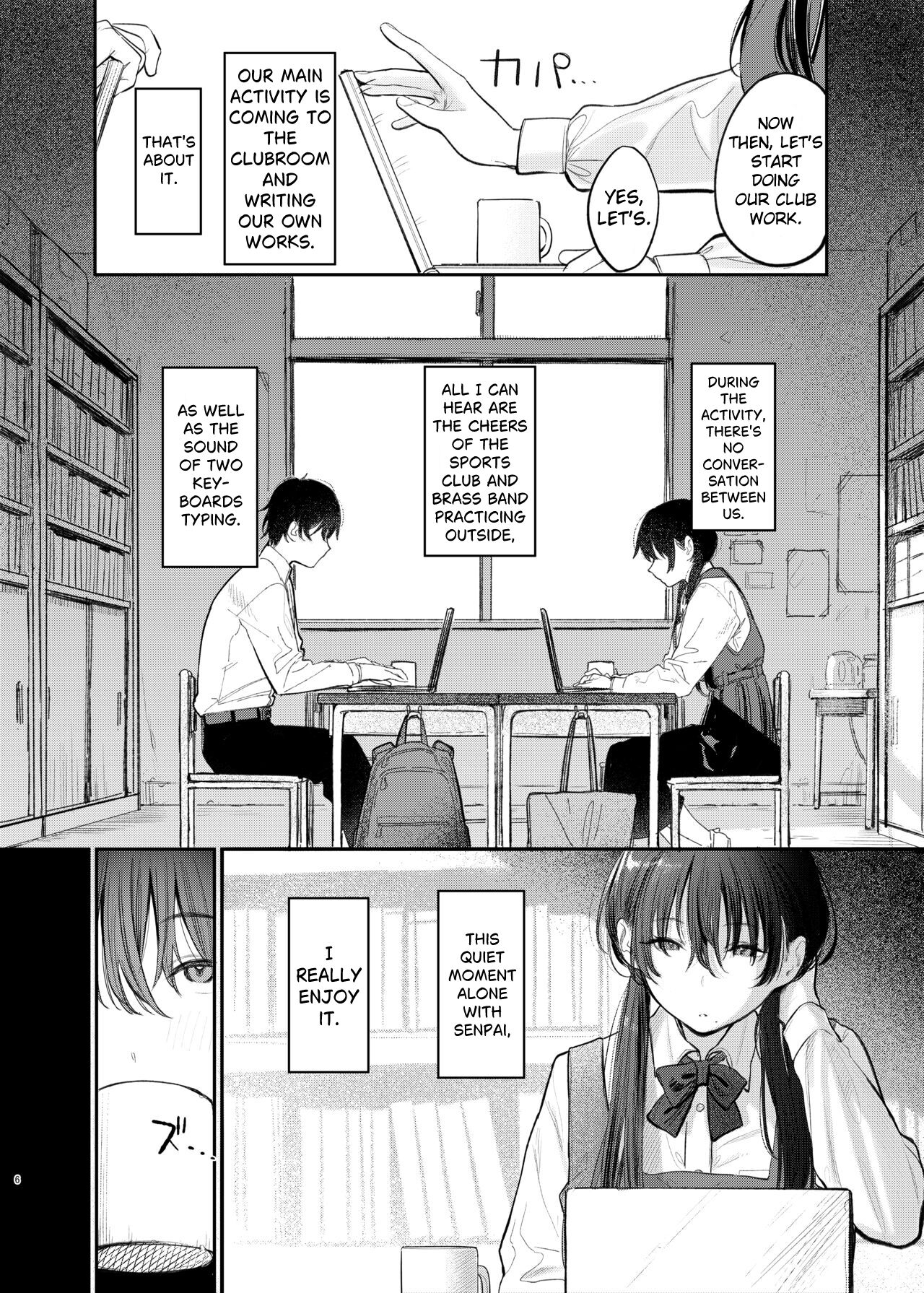 Kunikida Senpai no Kakushigoto | Kunikida Senpai's Secret page 6 full