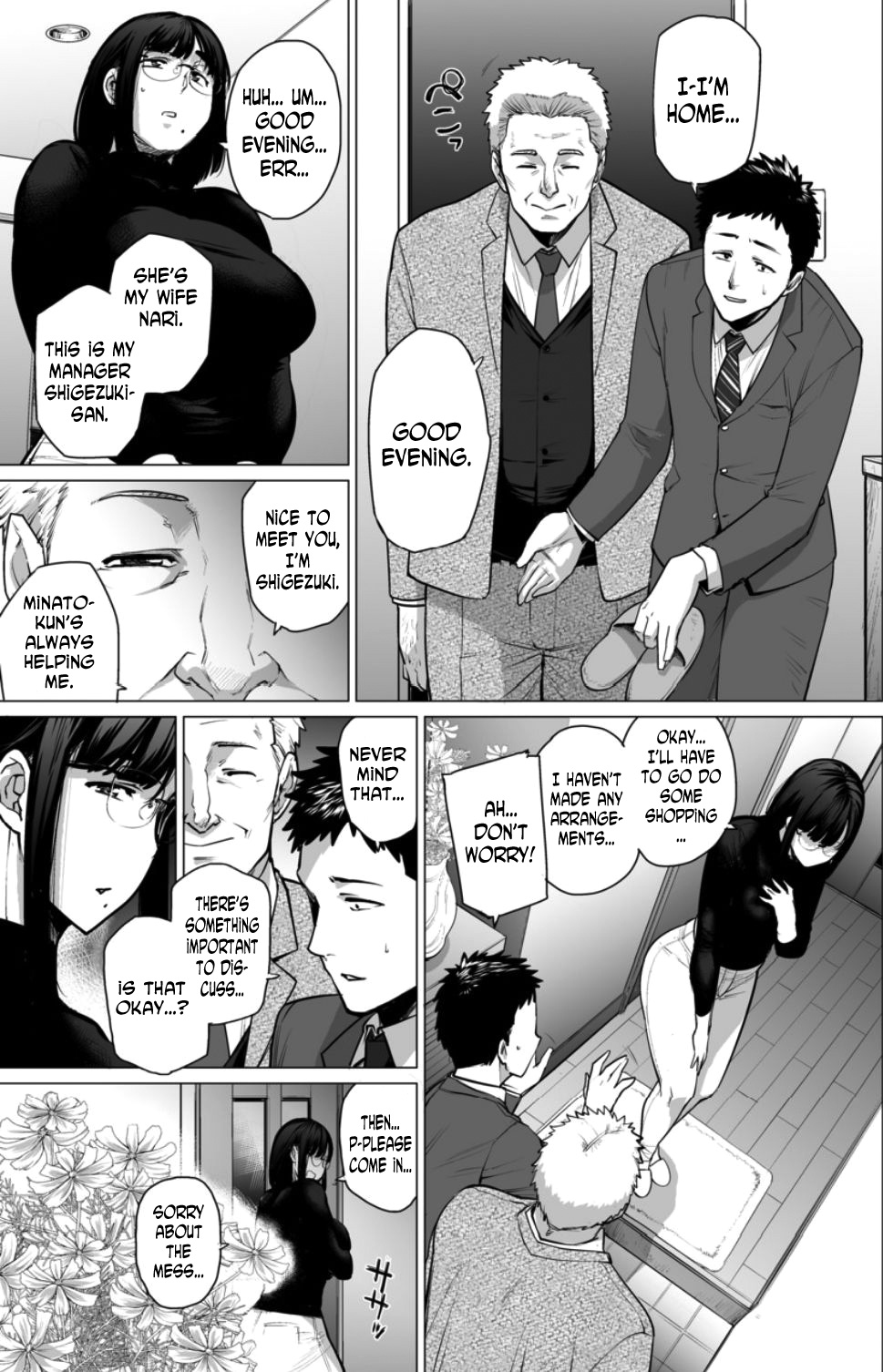 Somerare - Mizu Yari 1-8 page 5 full