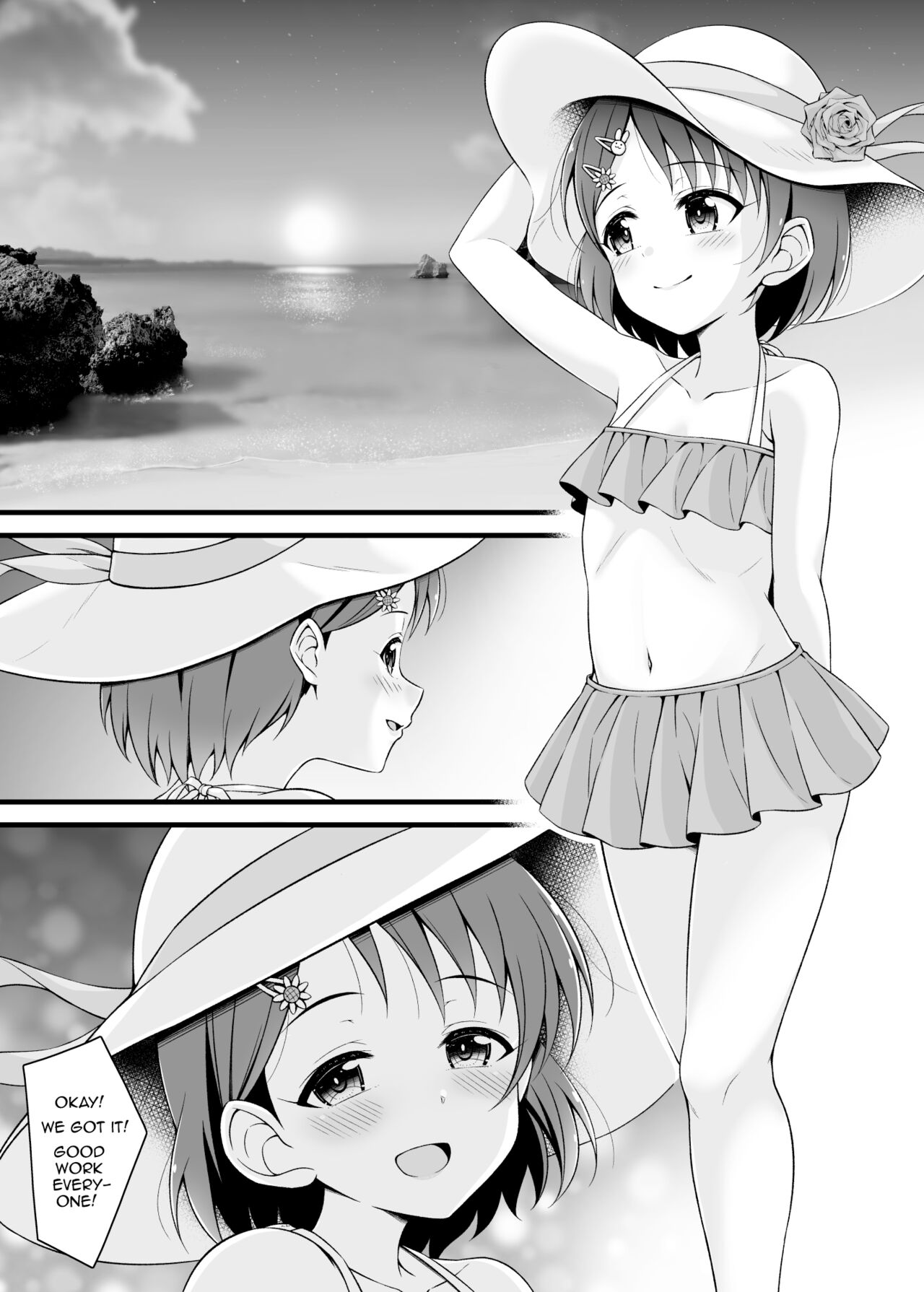 Chie, Mou Otona desu. | Chie is now an adult. page 2 full