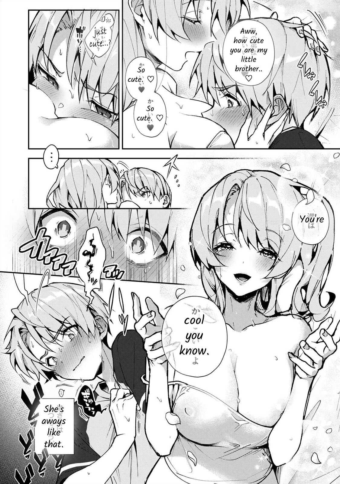 Boku-tachi wa Onee-chan no Toriko - We are captives of My sister Ch. 3 Kouhen page 3 full