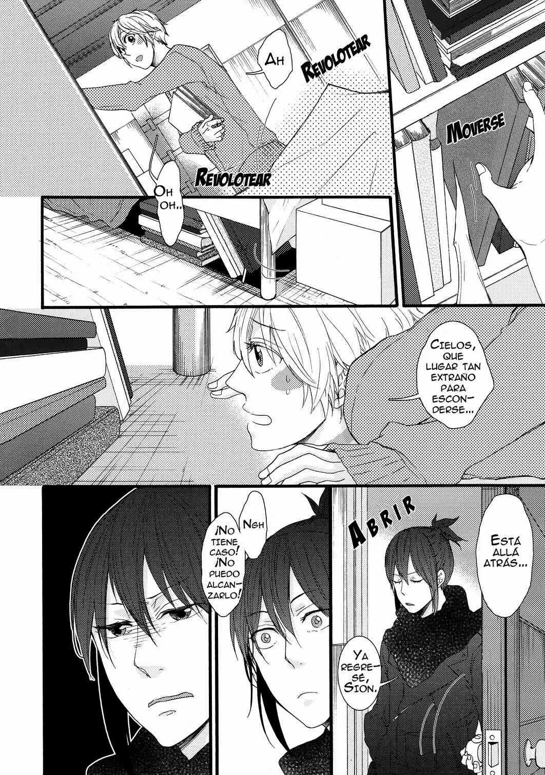 Shion-kun no Pantsu page 3 full