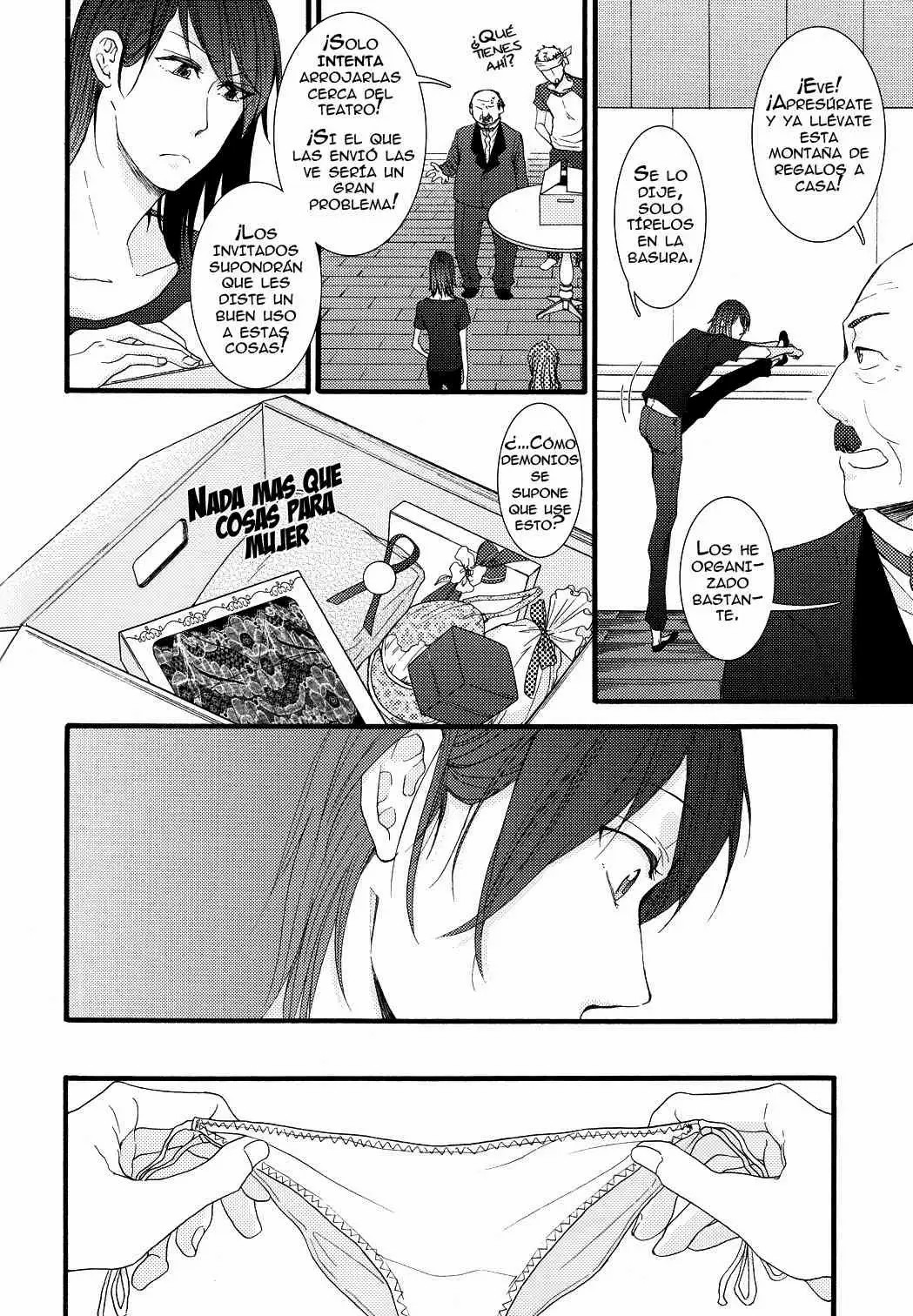 Shion-kun no Pantsu page 9 full