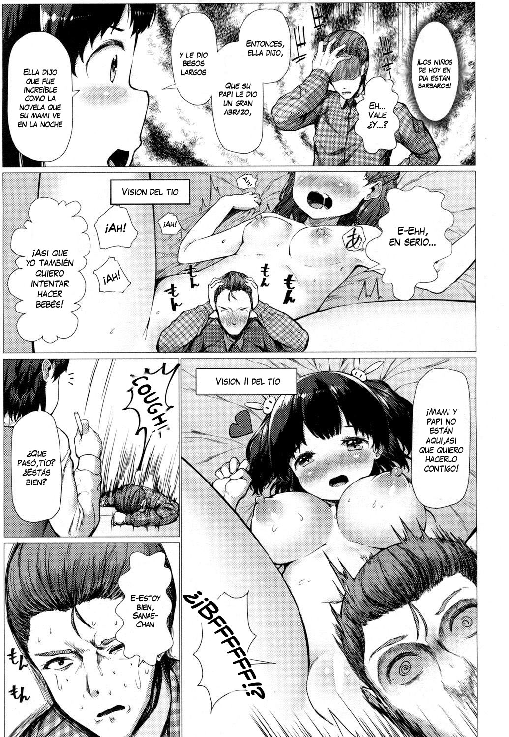 Sanae Challenge!! page 7 full