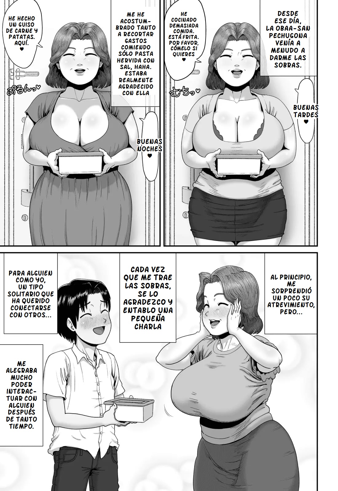 Bakunyuu Hitozuma Jukujo no Ecchi na Osusowake page 6 full