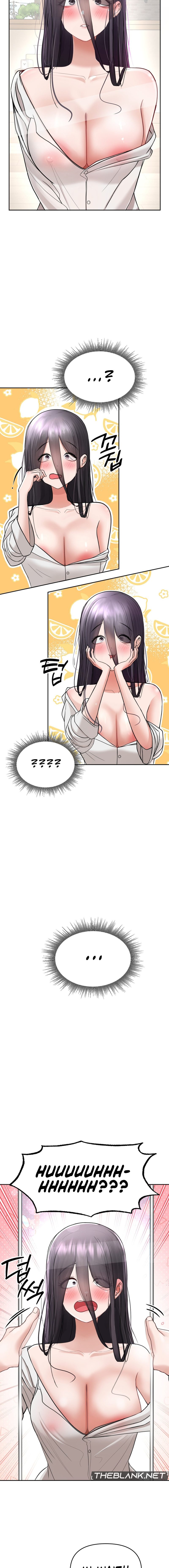 There is a ghost in my house page 10 full