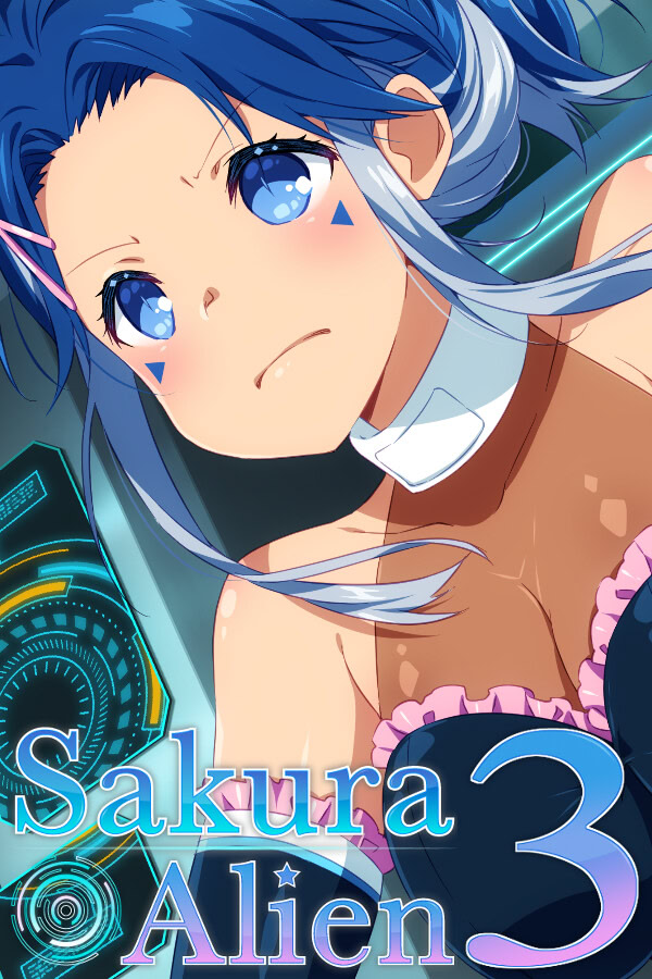 Sakura Alien 3 page 1 full