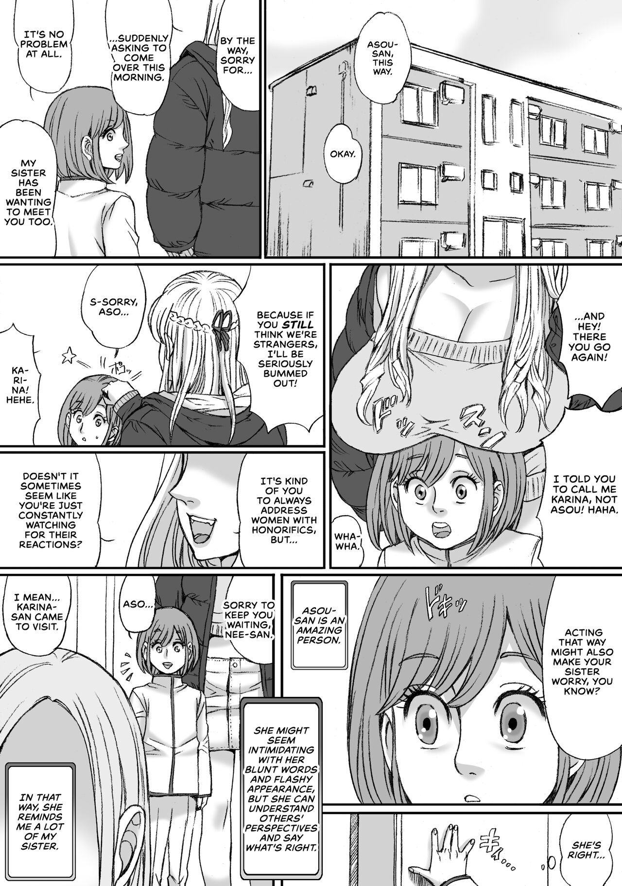 Futari no Neki wa Tomarenai  Gal no Kai 1 | Their Love is Unstoppable page 3 full
