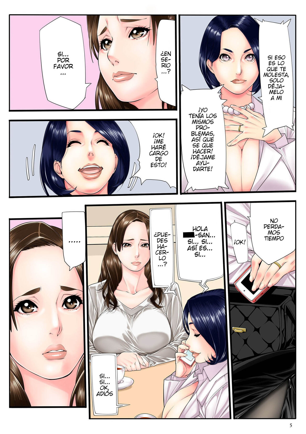 Kuroishi Ringo - Hitodzuma Chokyo Nisshi page 5 full