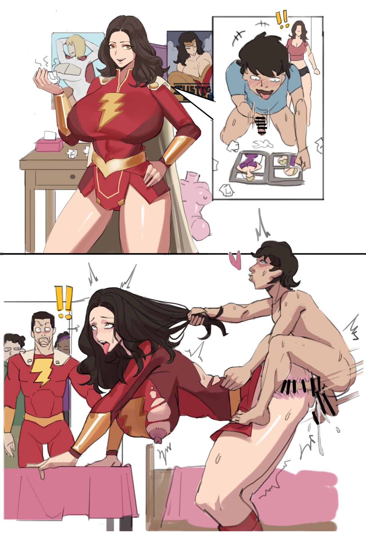 耳机没耳机 page 8 full