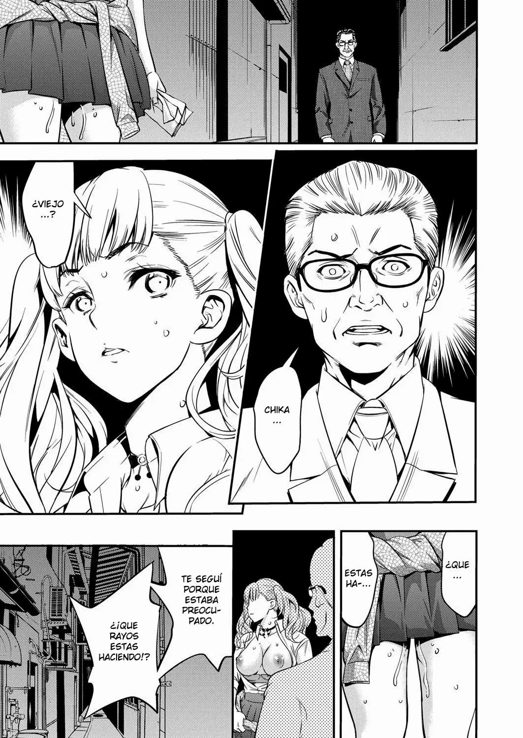 Shigaoka Touki JK Bitch Gyaru ga Enkou o Chichioya ni Okorareta node Kinshin Soukan Shite yatta | A Highschooler Bitch Gyaru's Incestuous Sex With Her Father Angry At Her For Prostituting Herself page 9 full