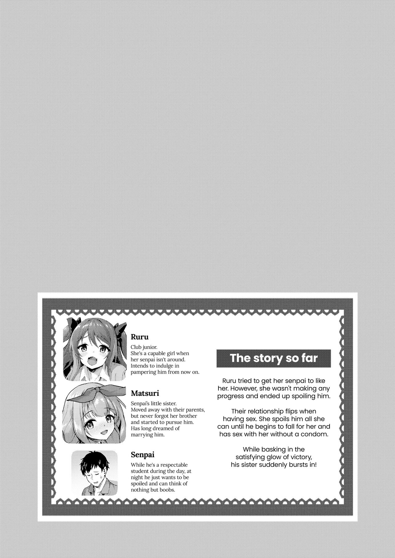 Kouhai wa Koakumama!? 3 | My Clubmate's a Little Devil! 3 page 3 full