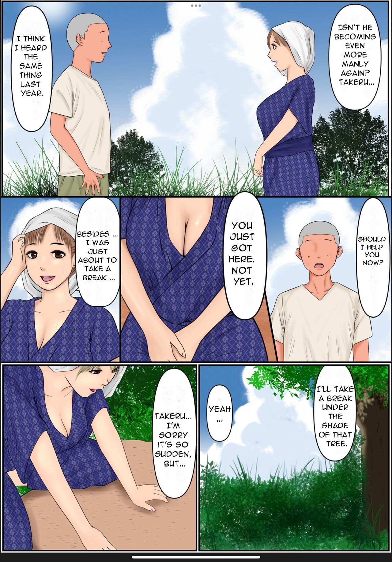 Boku no Kaa-chan - My Mom page 4 full