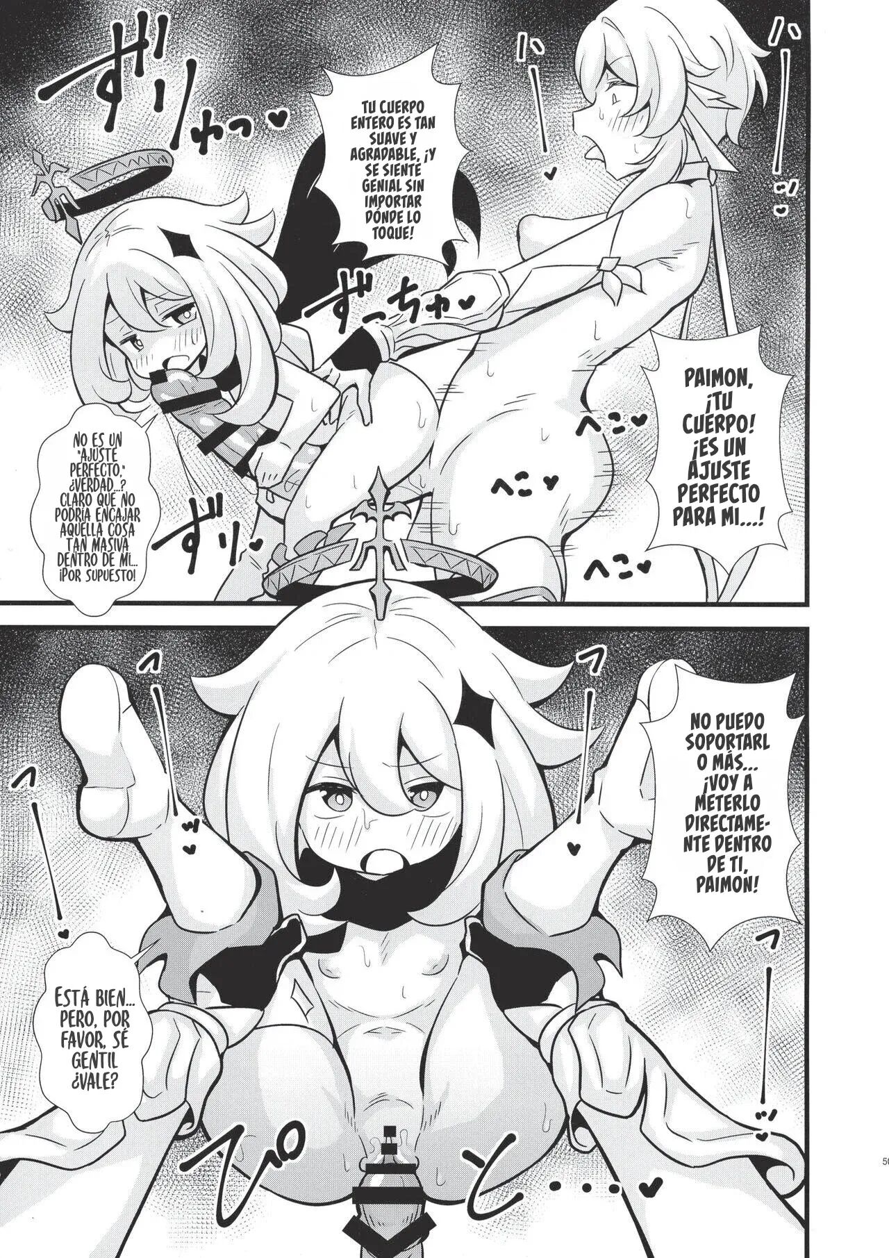 Tabibito Senyou Puniana Assort page 5 full