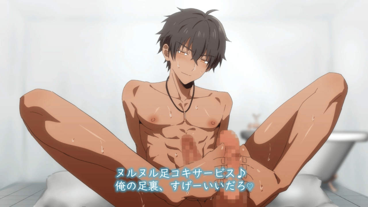 ソープ男子♂アニメ  Anime page 6 full