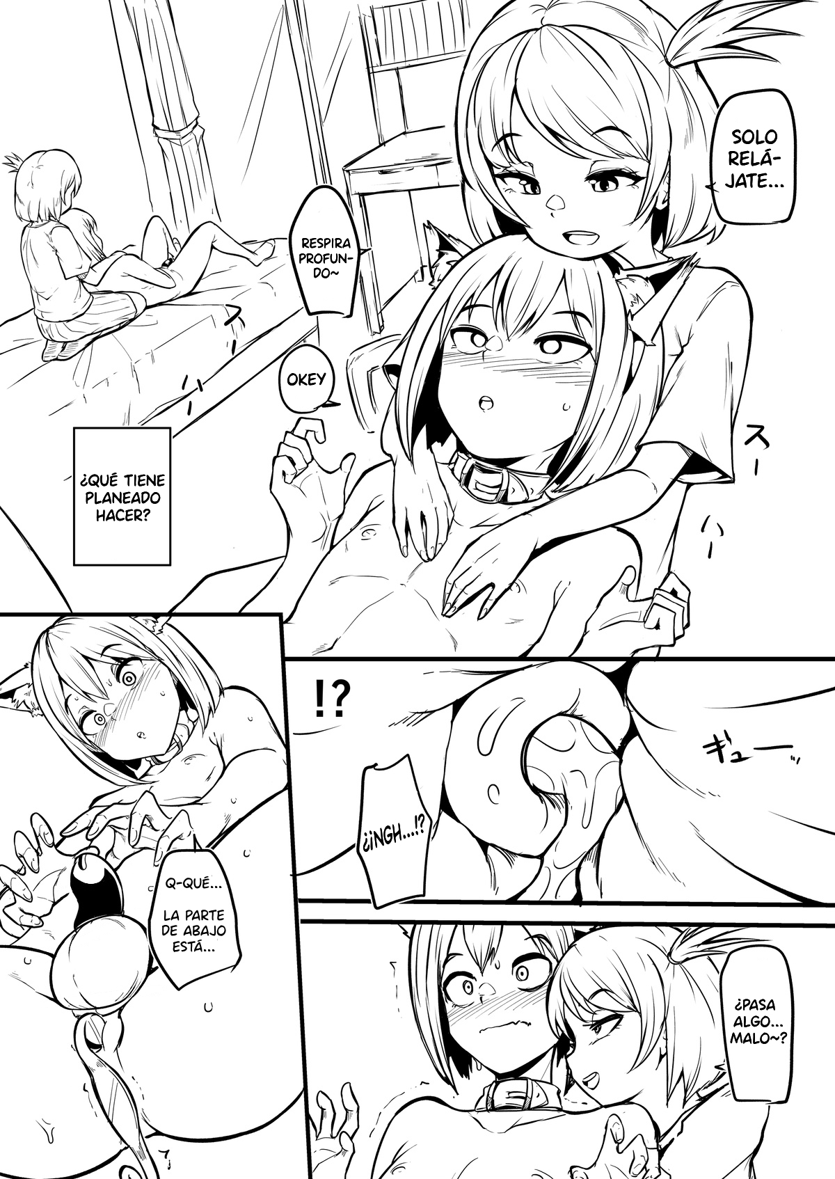 Naiyou wa Otokonoko ga Tomodachi no Imouto ni Choukyou Sareru Hanashi o Yotei Shitemasu | Un Chico Es Entrenado Por La Hermana De Su Amiga page 10 full