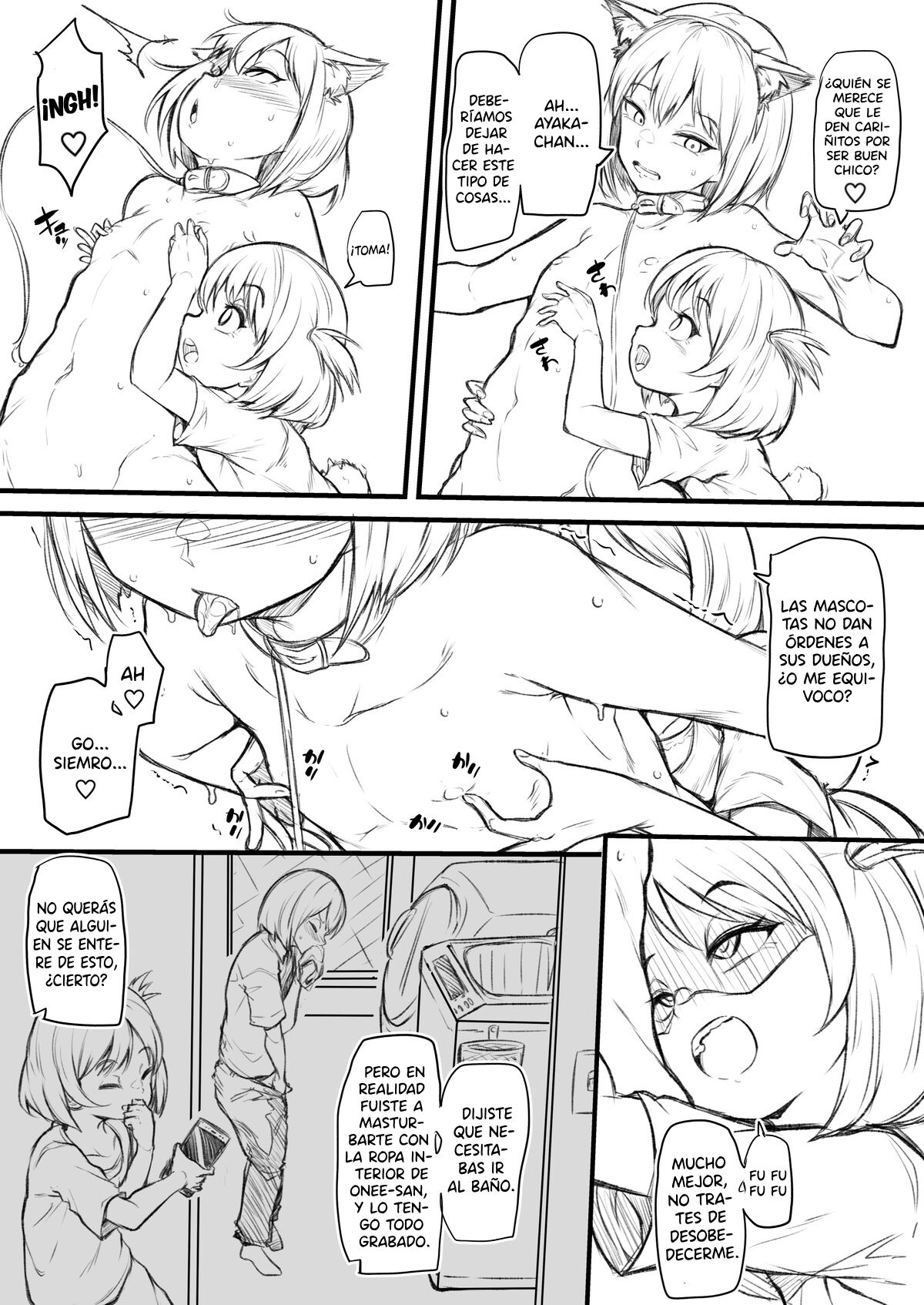 Naiyou wa Otokonoko ga Tomodachi no Imouto ni Choukyou Sareru Hanashi o Yotei Shitemasu | Un Chico Es Entrenado Por La Hermana De Su Amiga page 6 full