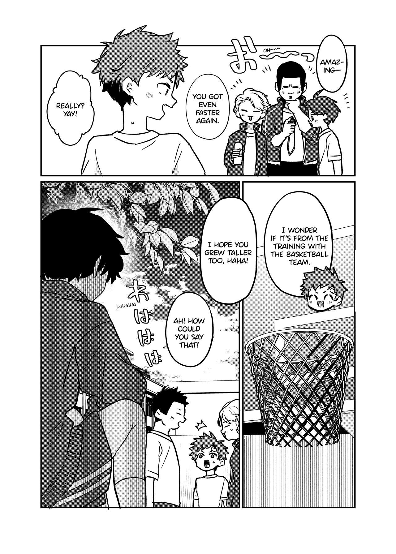 Tomodachi no Kuchi no Naka | Inside my friend's mouth page 6 full
