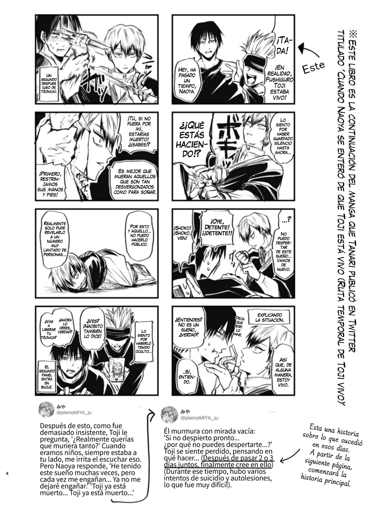 Oyasumi Nightmare page 3 full