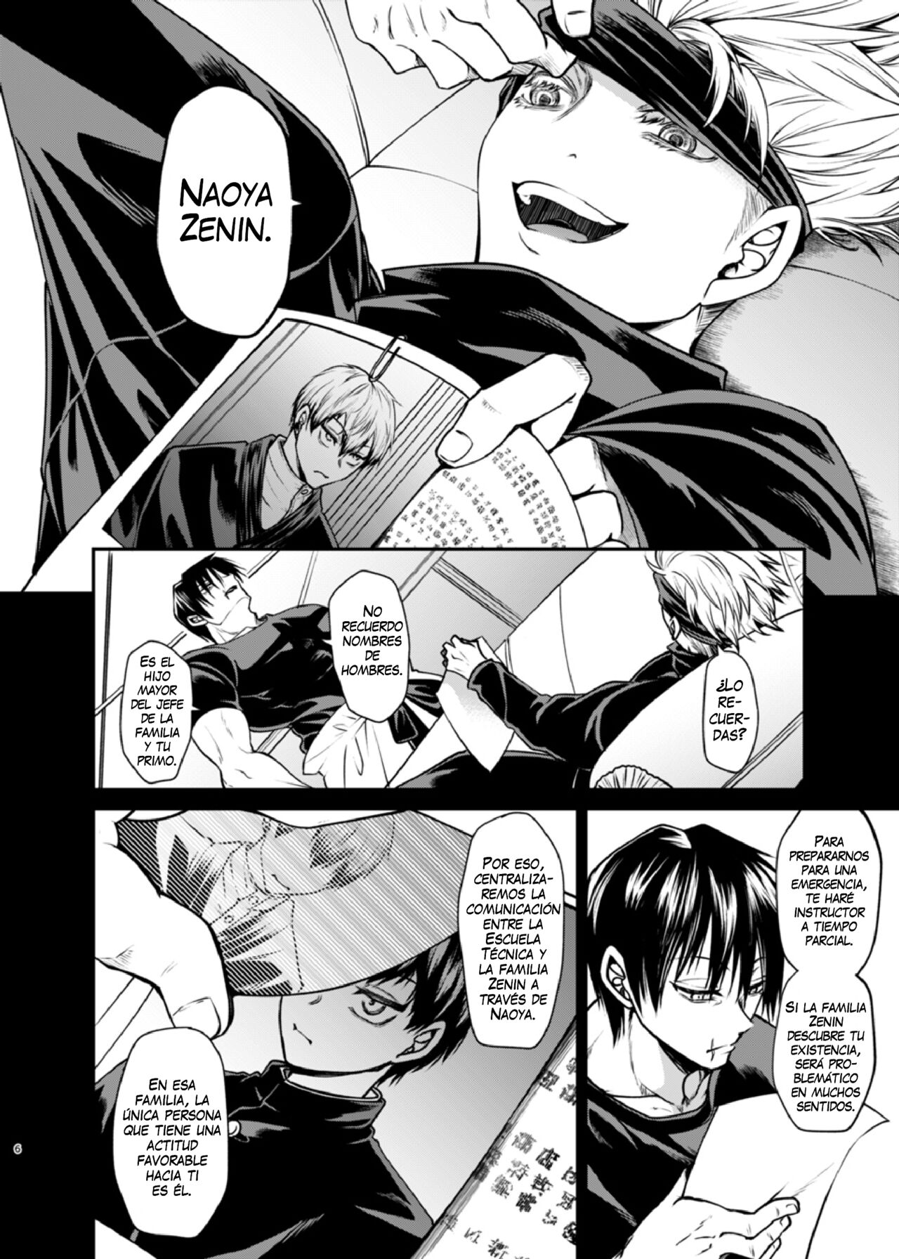 Oyasumi Nightmare page 5 full