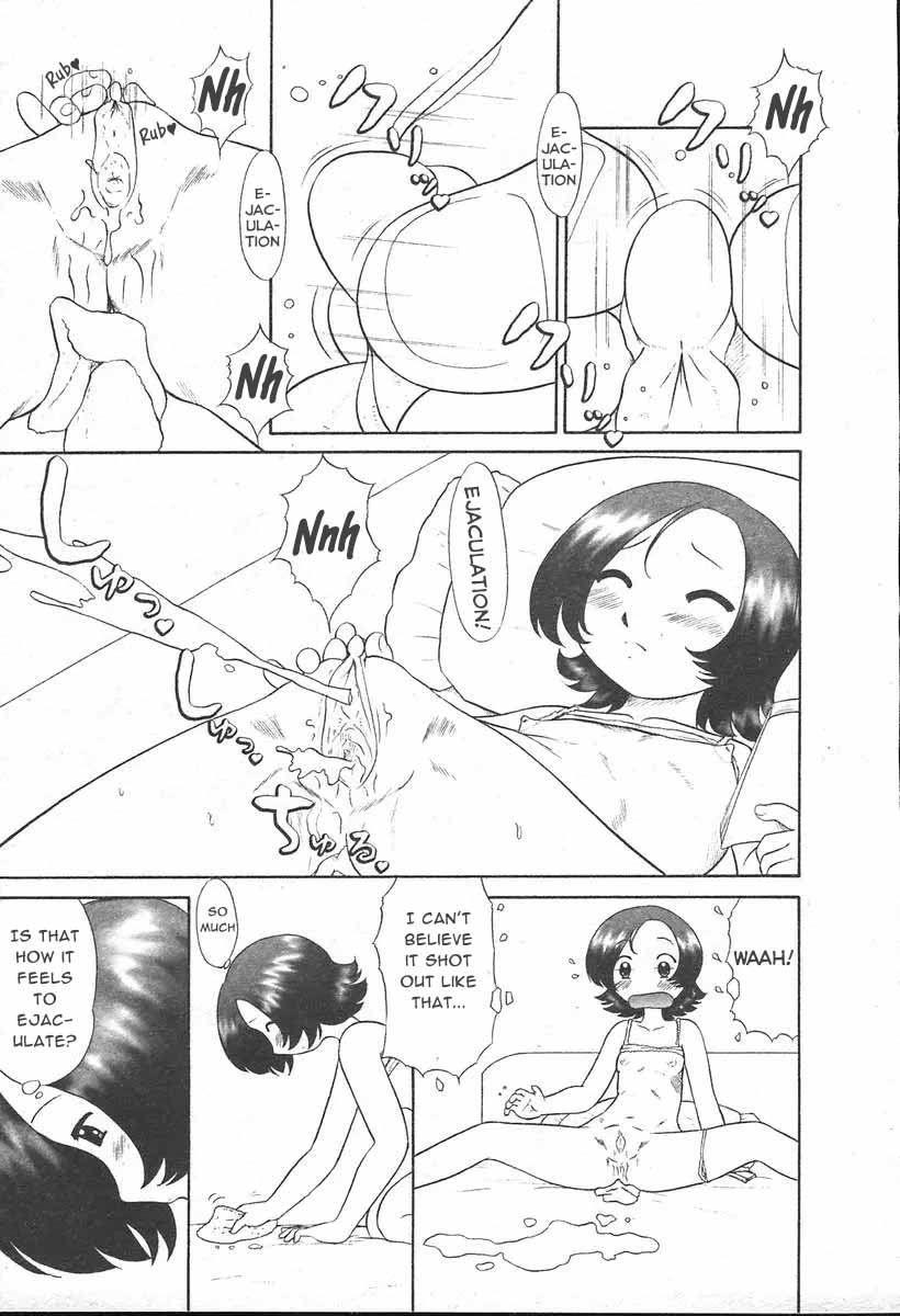 Otokonoko no Kimochi | Boy's Feelings♡ page 9 full