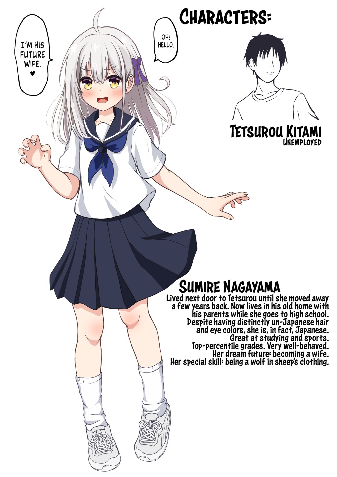 Gokinjo Kazoku Keikaku - Watashi to Tonari no Ie no Onii-chan | Neighborhood Family Planning: Me And Onii-chan From Next Door page 2 full