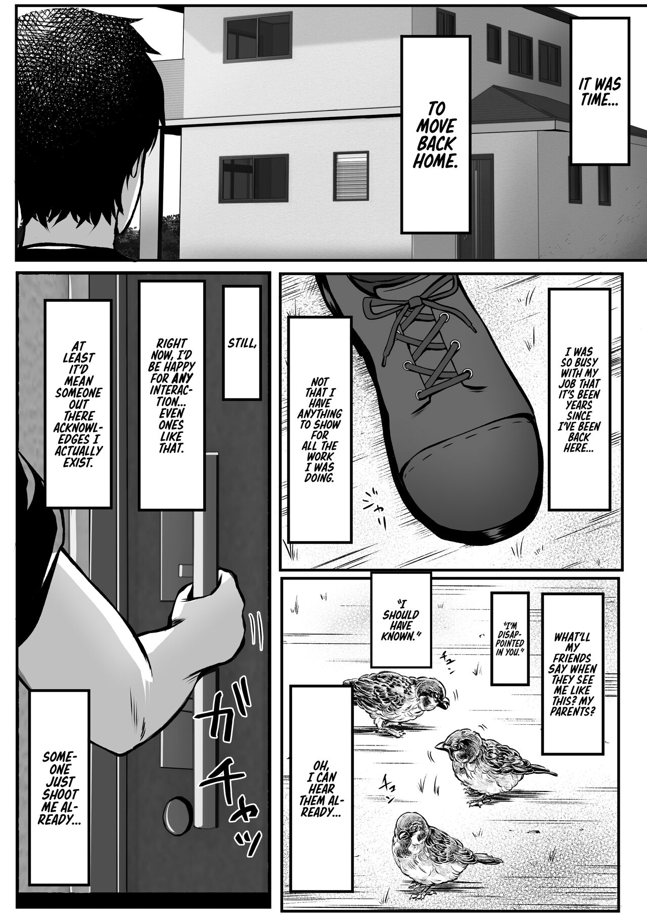 Gokinjo Kazoku Keikaku - Watashi to Tonari no Ie no Onii-chan | Neighborhood Family Planning: Me And Onii-chan From Next Door page 7 full