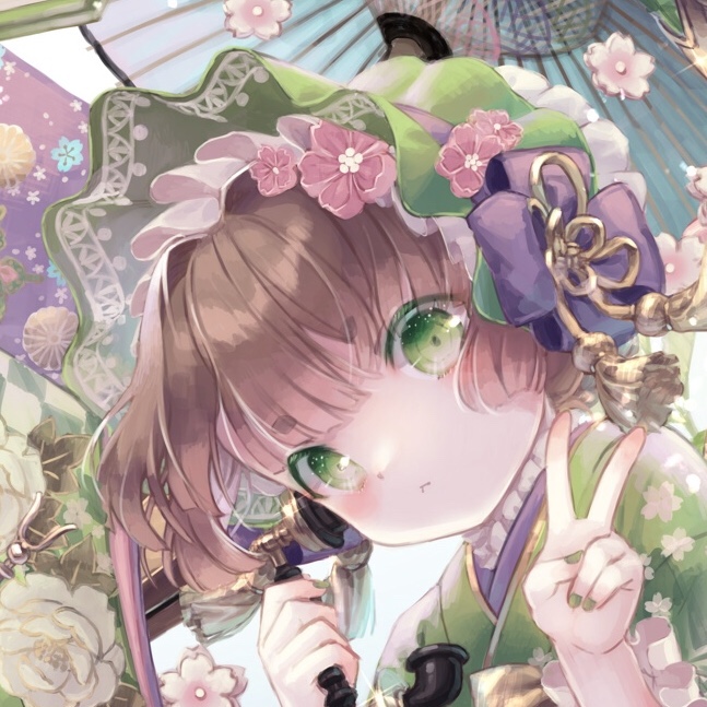 夢苺Alice page 2 full