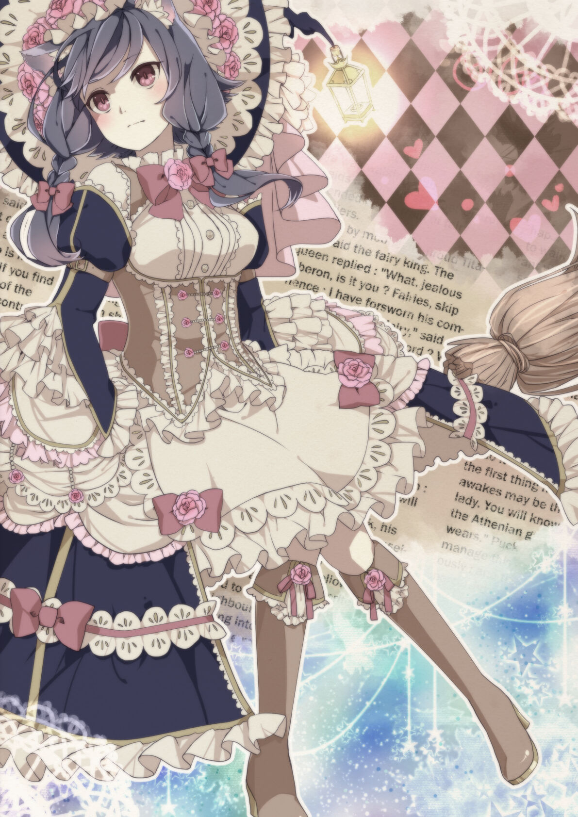 夢苺Alice page 3 full
