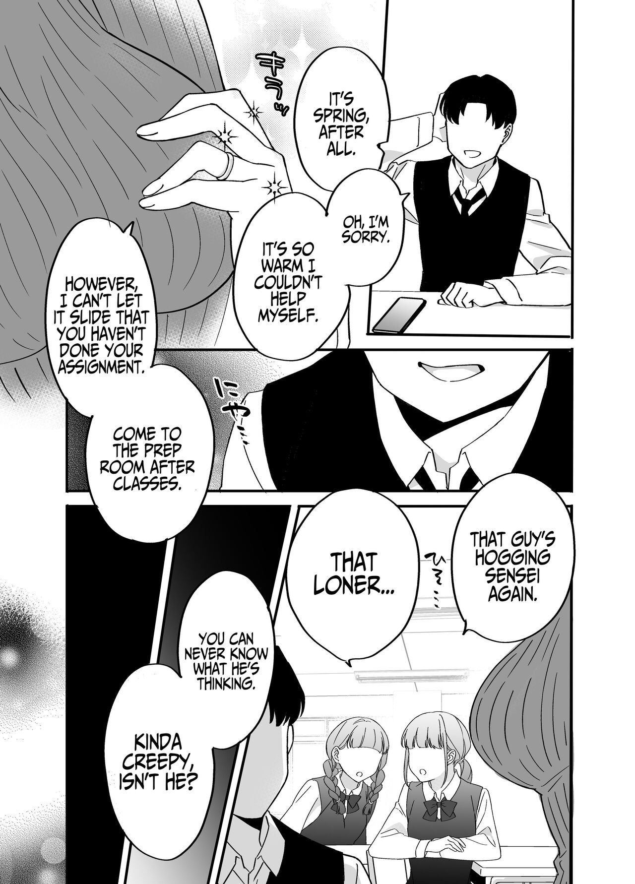Akogare - Hitozuma Kyoushi wa Yowami o Nigirare Netorareru | Akogare - A married teacher ensnared with her secret. page 9 full