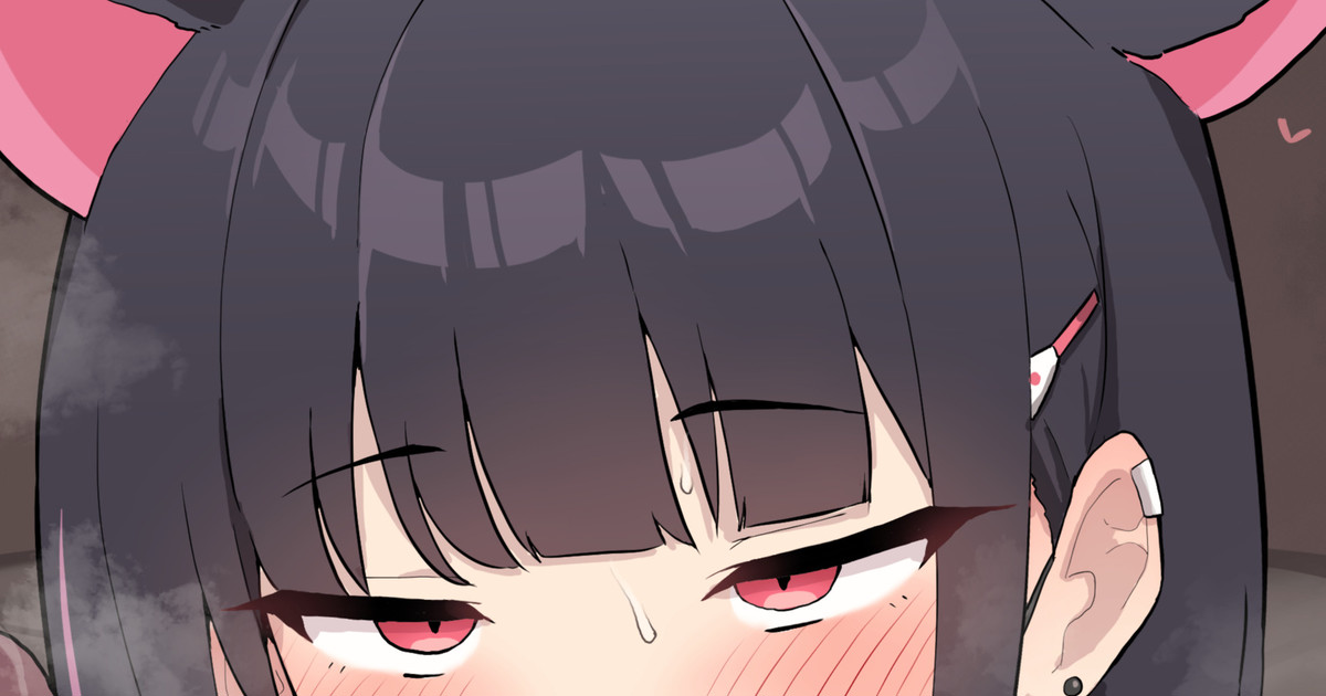バンドカズサ 即ヌキフェラ＋差分 page 1 full