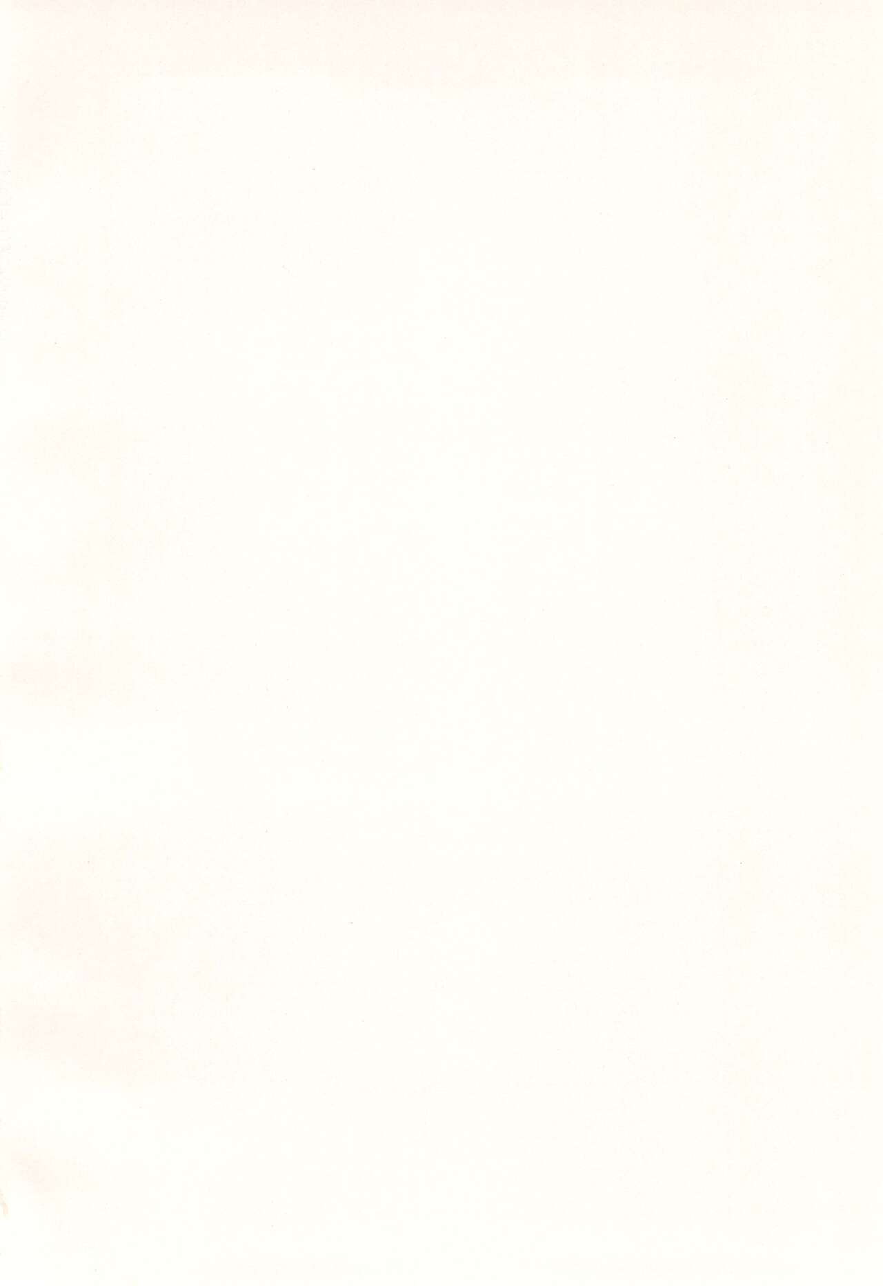 Thoma-kun to Ecchi na Himegoto page 4 full