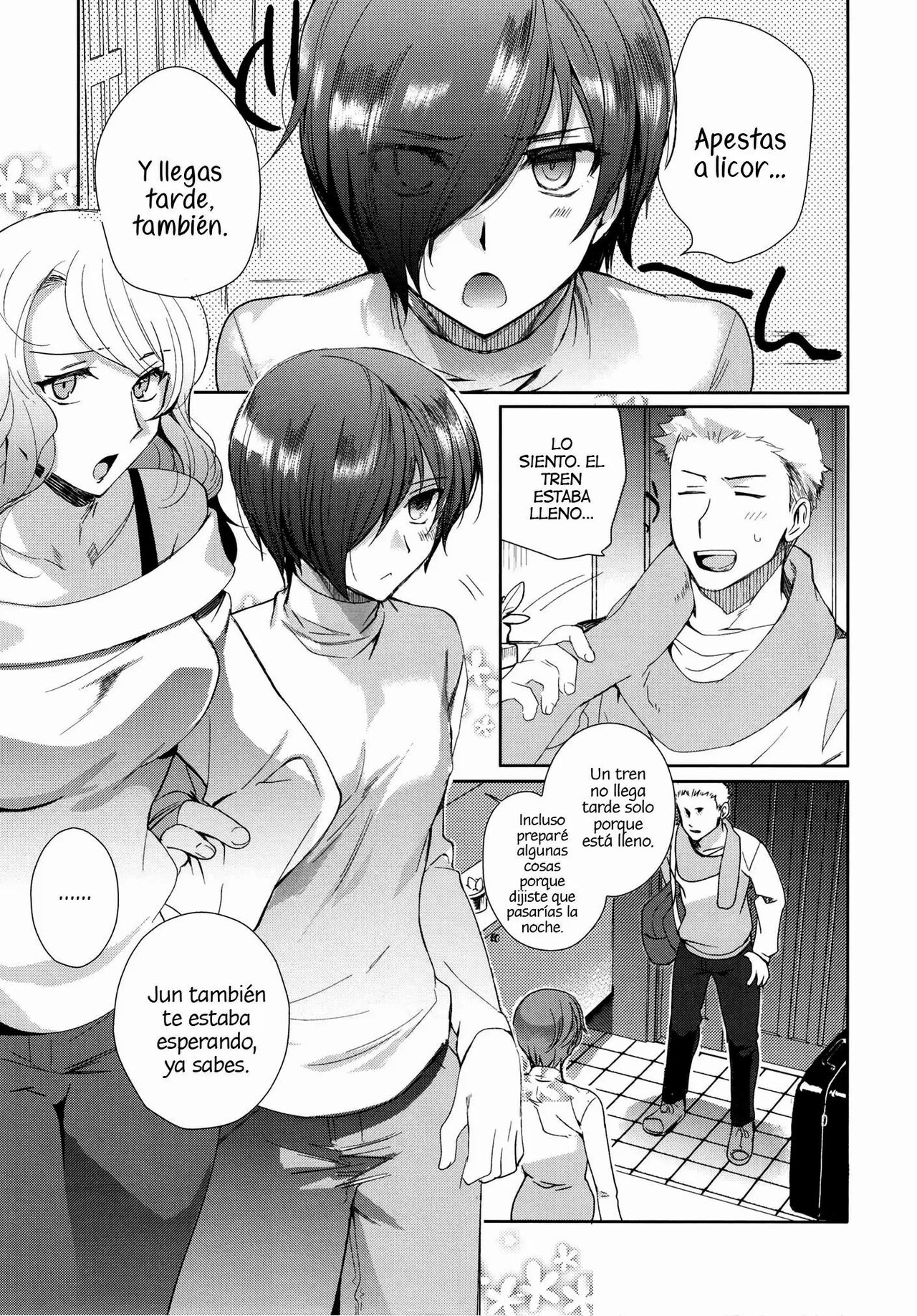 Otokonoko Gakuen apend ~Ero Mangaka no Ojisan to Nenmatsunenshi H-hen~ page 6 full