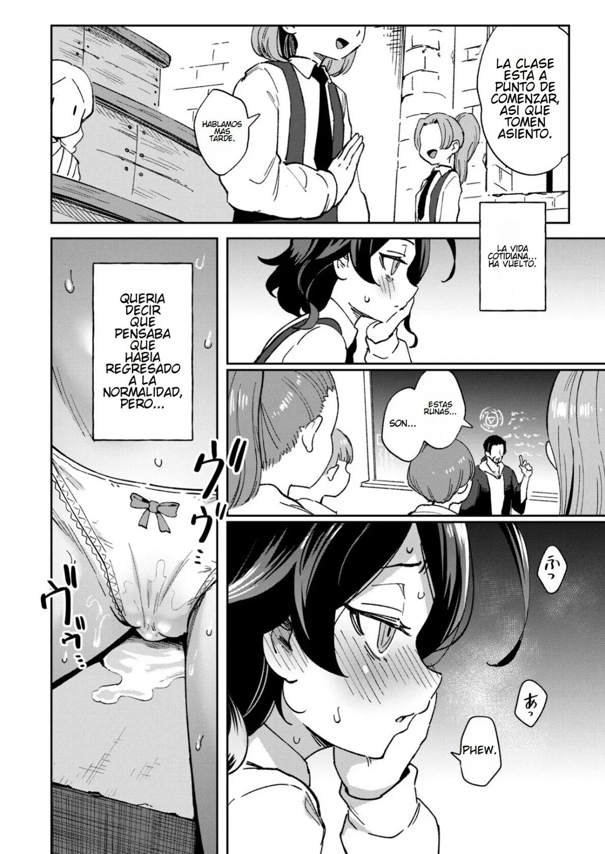 Onaho Uri no Shoujo 2 ~Waruiko to Papa no Eroi Manga~ - El Eromanga de la Pequeña Niña Onahole 2 page 8 full
