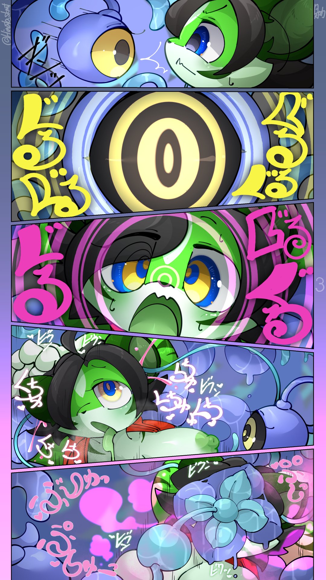Eggcelent Hypnotic Hatchery page 3 full