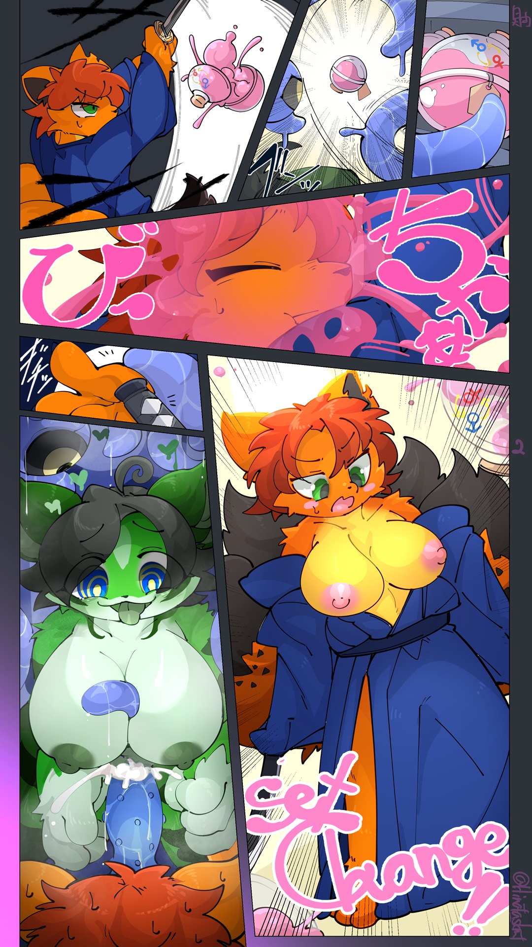 Eggcelent Hypnotic Hatchery page 6 full
