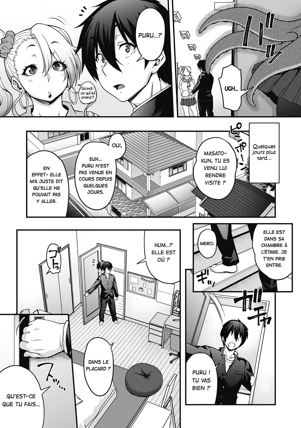 Kyuusekkin!! ~Koi wa Oshiire no Naka de~   La Sainte perv' page 4 full