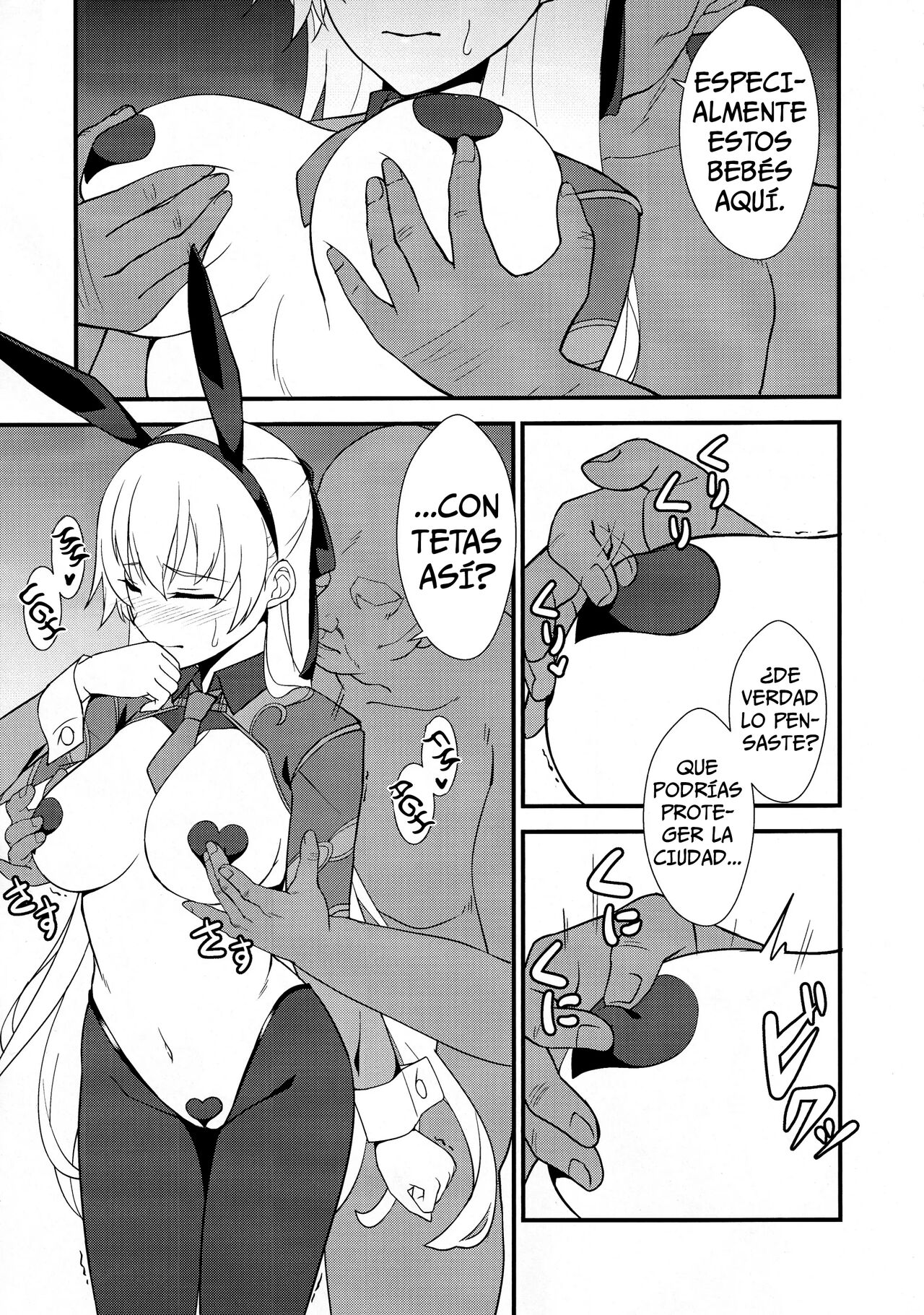 Gyaku Bunny Ochi Elie-san page 7 full