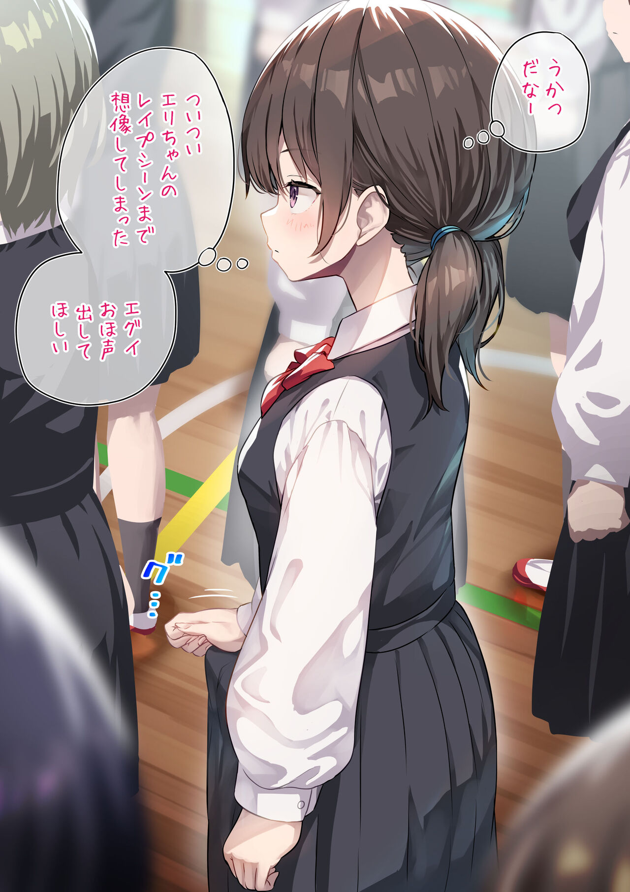 Chourei-chuu ni Okki Chinchin o Shizumeru Futanari-chan page 5 full
