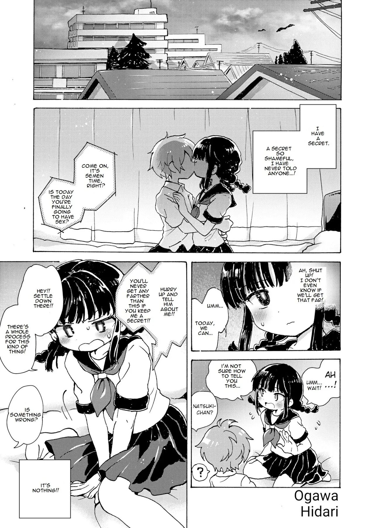 Chitsu no Naka kara Konnichiwa!! - Hello From The Hole of Love!! page 1 full