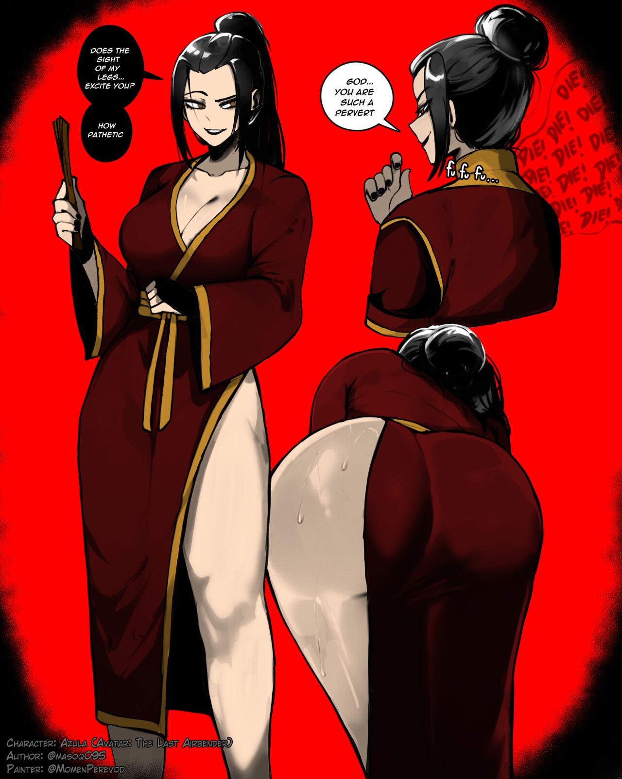 Masoq095 page 5 full