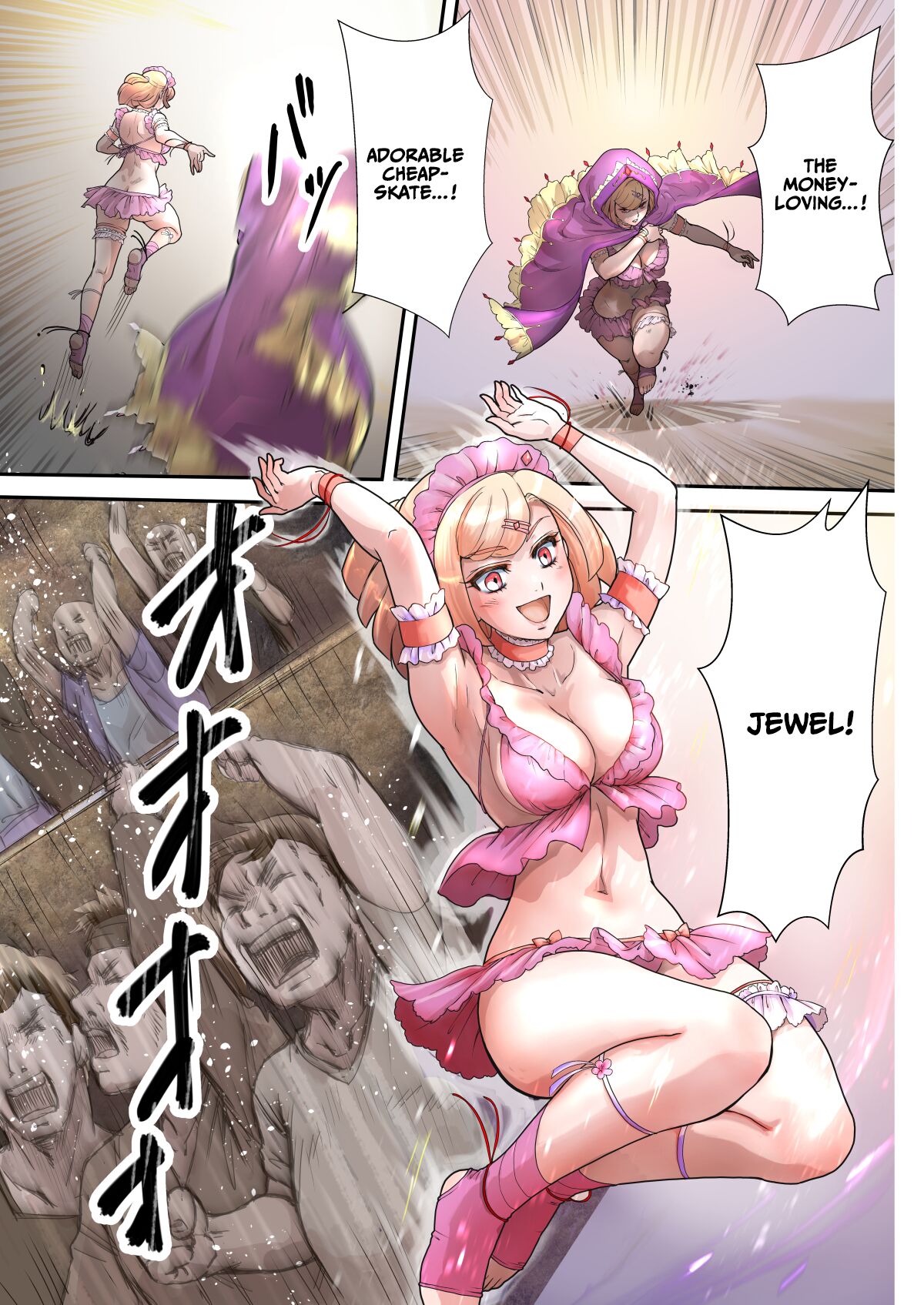 Cat Fighter Mimia page 8 full