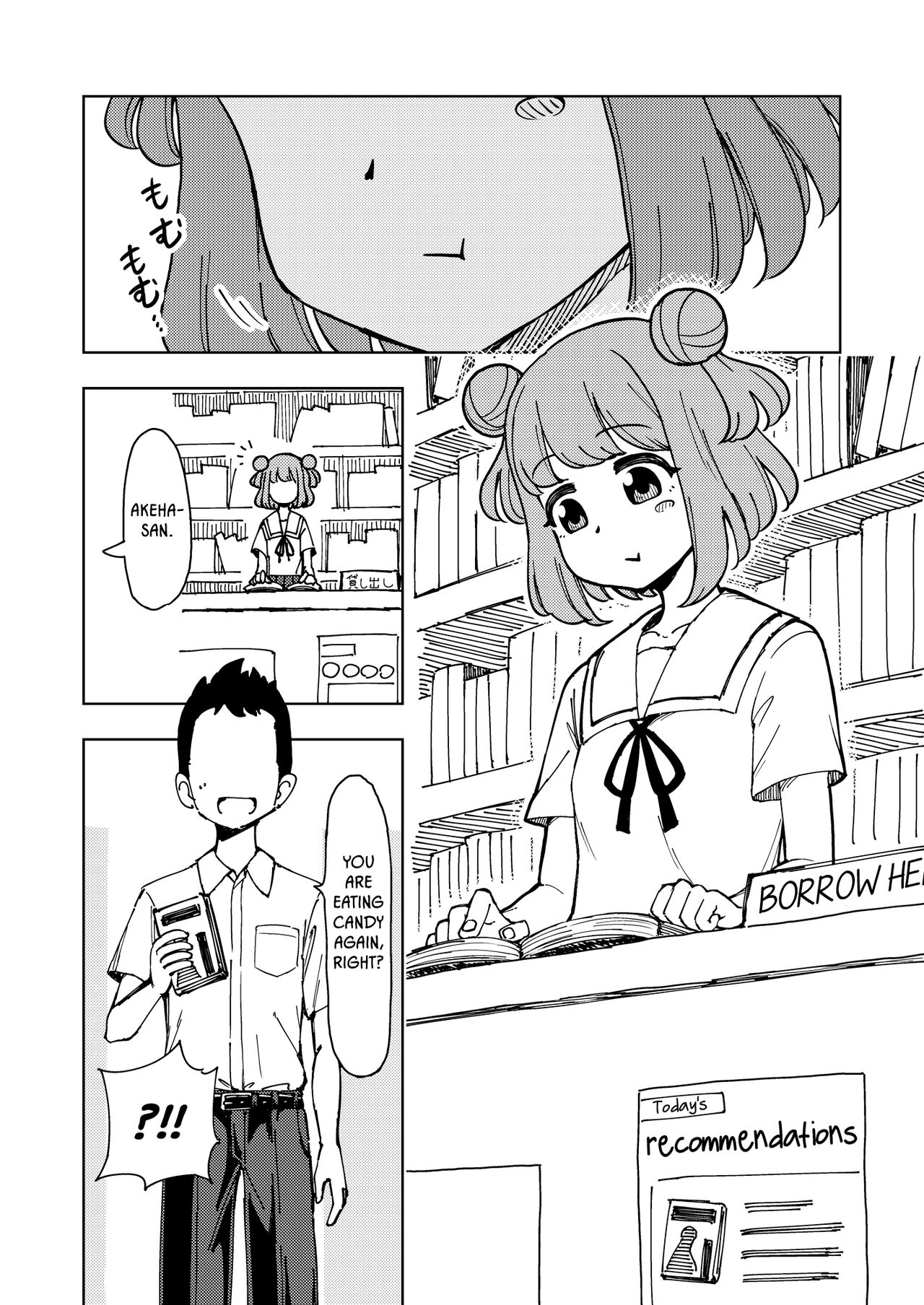 Zettai! Suki Suki Byou ~Kansen Kakudai~ page 3 full
