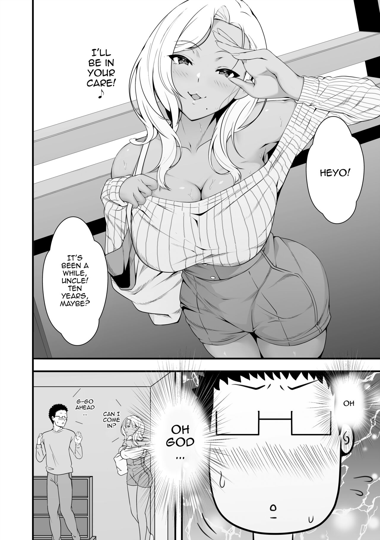 Mei-chan is a Gal Bitch page 6 full