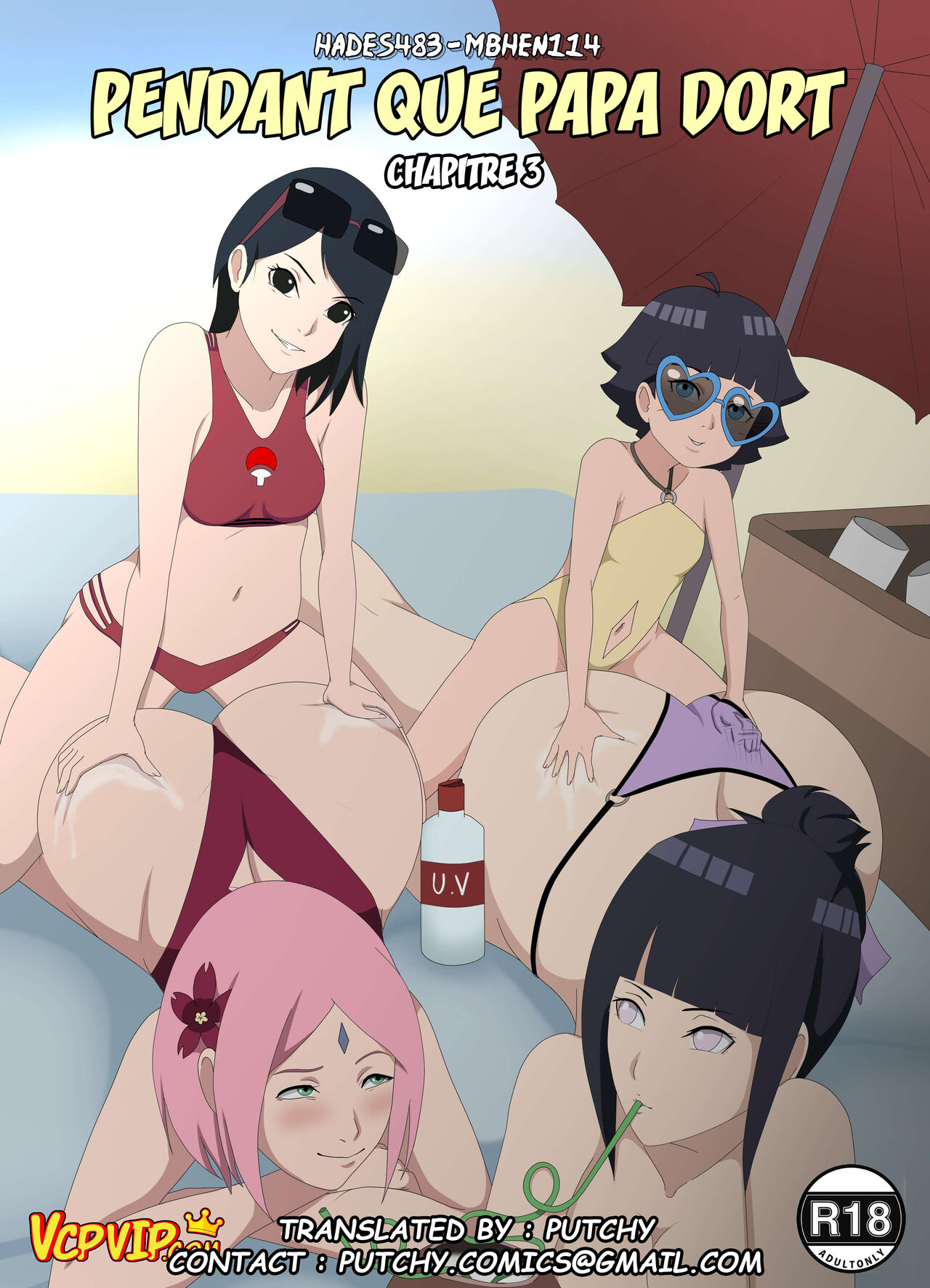Mientras Papi - 3 page 1 full