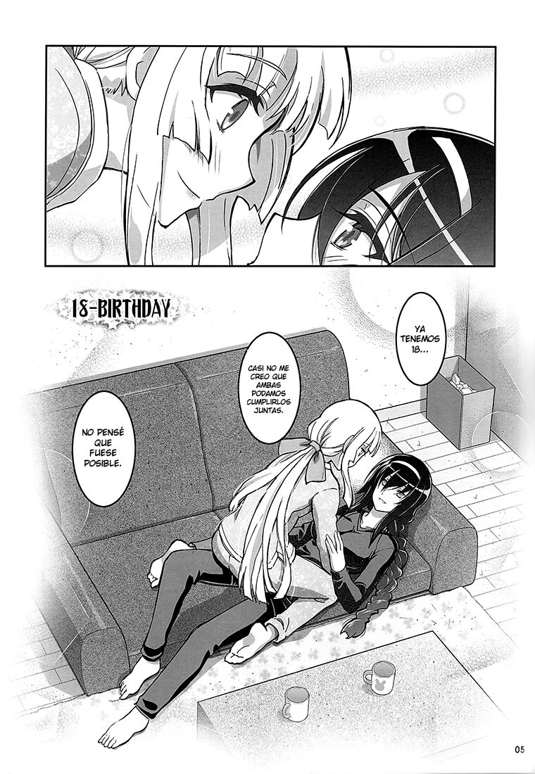 HIMEGAMI AFTER page 4 full