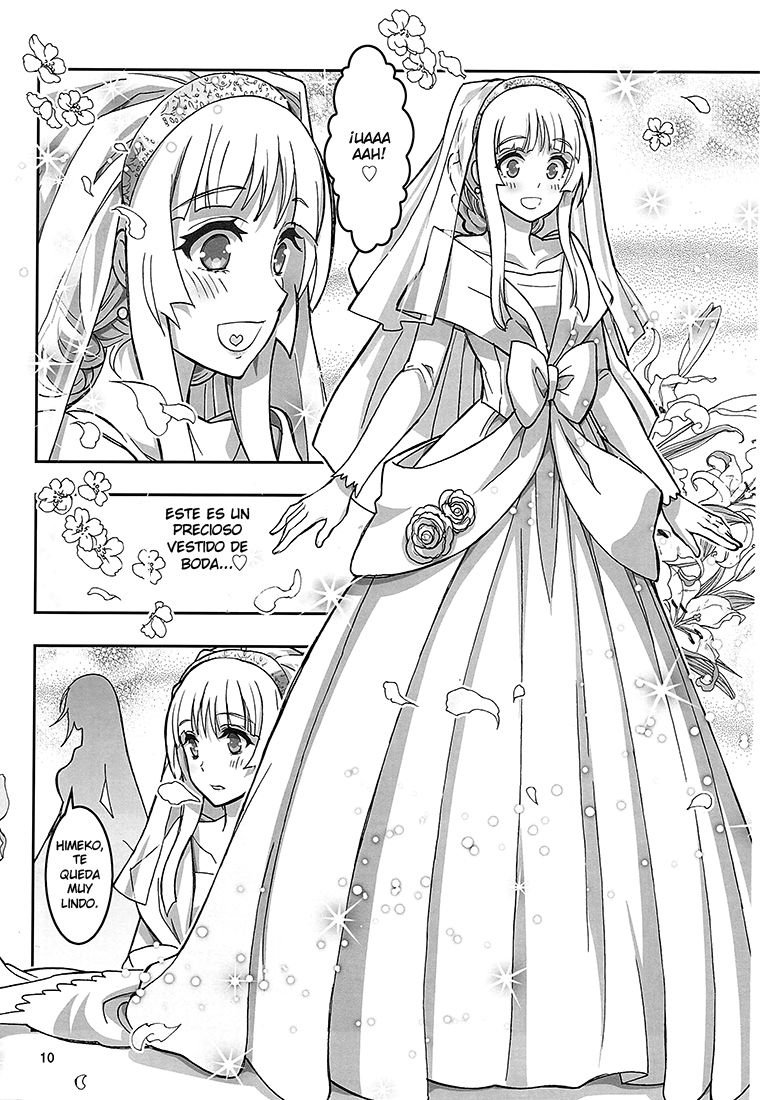 HIMEGAMI AFTER page 9 full