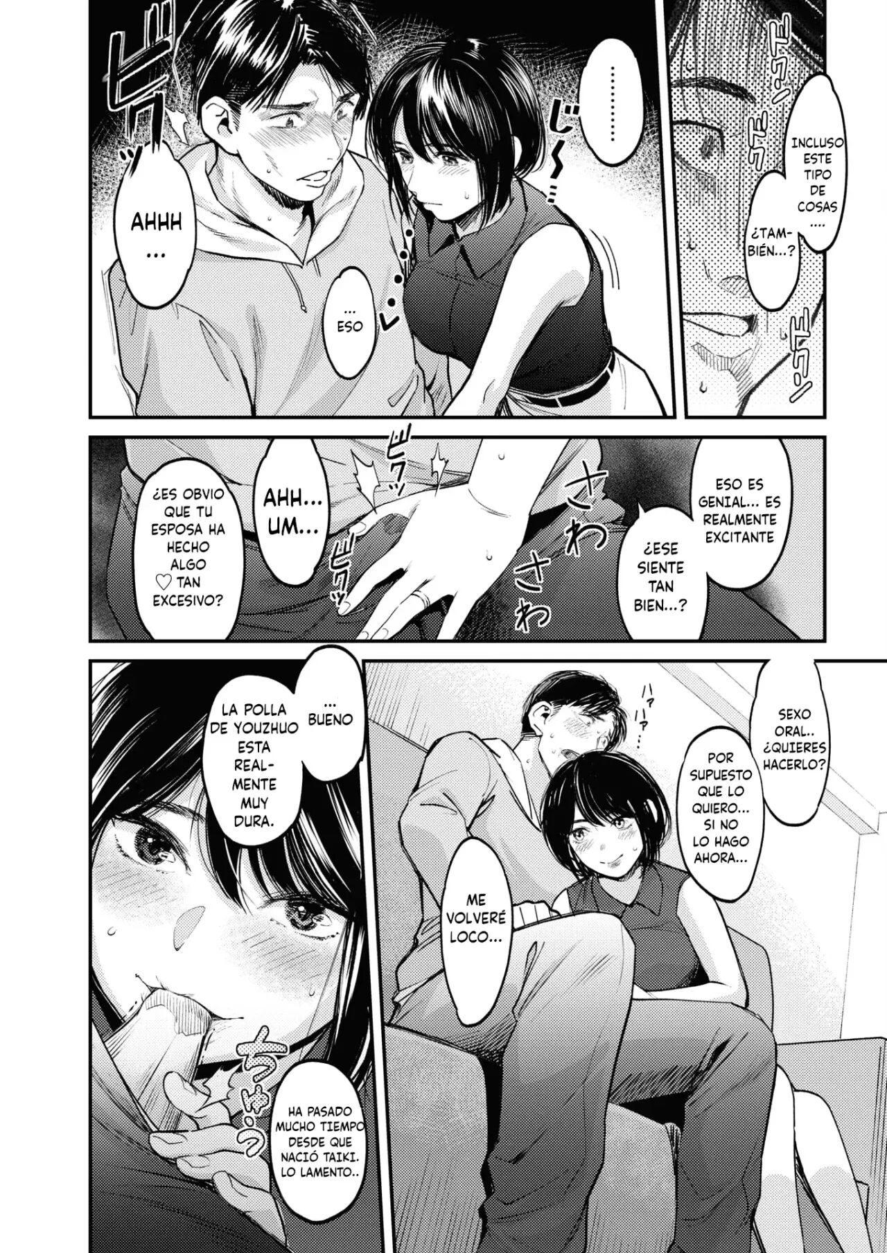 Netorase ~Tsuma no Ichiban Kirei na Hi~ | Netorase ~El Día Más Hermoso de mi Esposa~ page 9 full