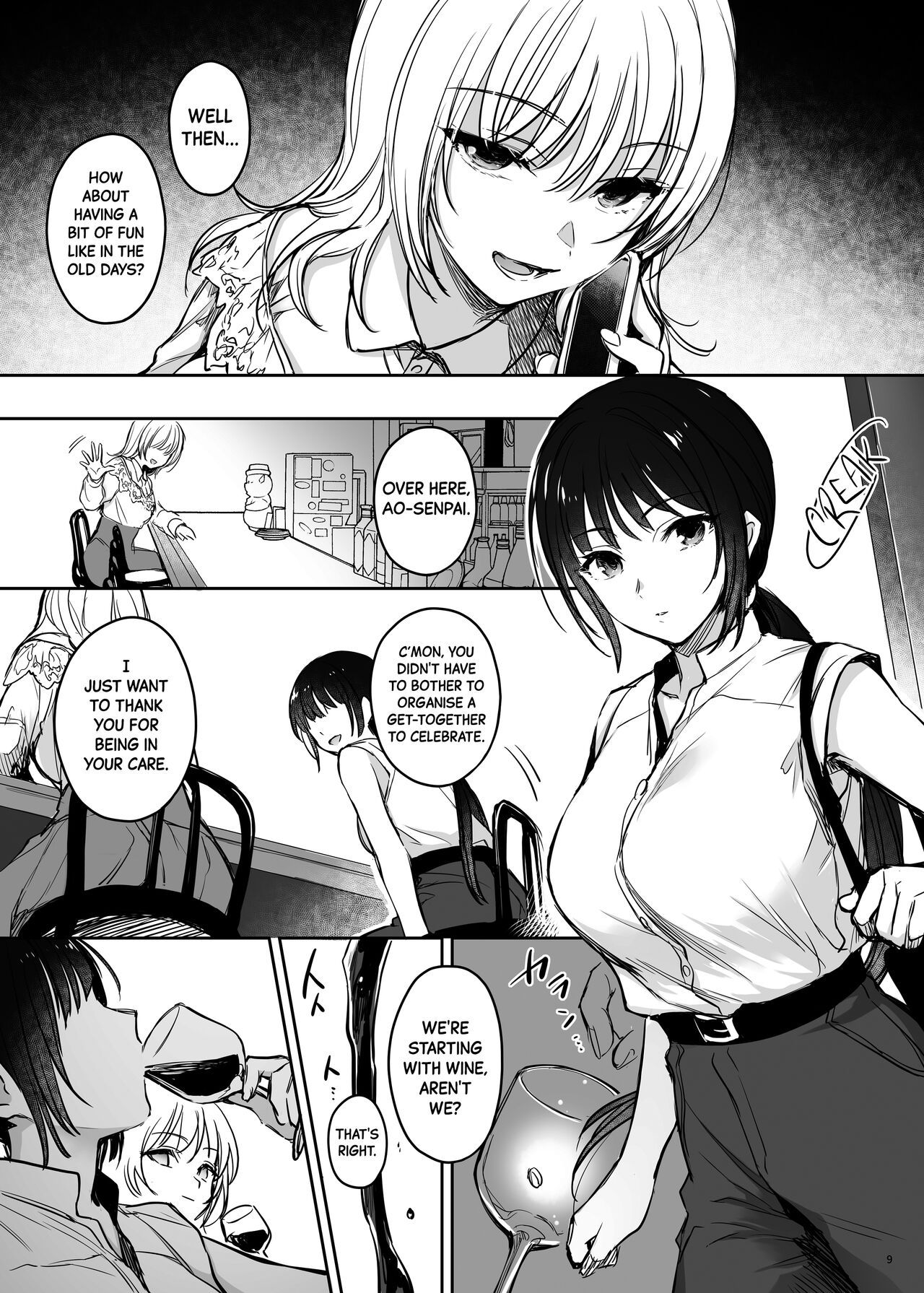 Zoku Zoku Wakarase ~High Spec OL wa Ayumi no Omocha~ | Correction Further Continued ~The High-spec Office Lady is Ayumi's Plaything~ page 9 full