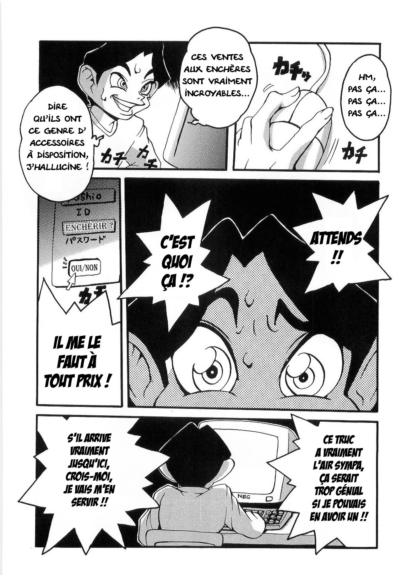 Spray Panic page 1 full